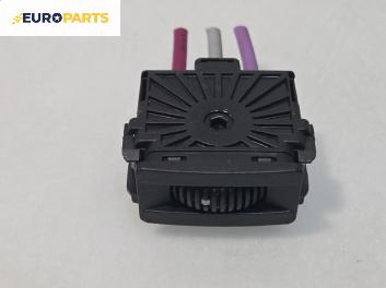 Бутон реглаж осветление за Mercedes-Benz A-Class Hatchback W169 (09.2004 - 06.2012)