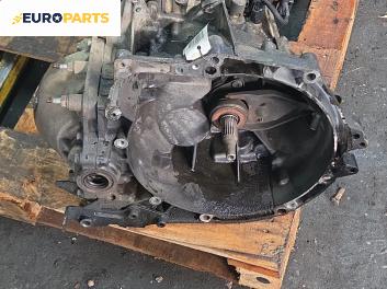 Ръчна скоростна кутия за Citroen C4 Picasso II (02.2013 - ...) 1.6 HDi / BlueHDi 115, 115 к.с.