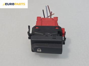 Бутон централно заключване за Renault Clio II Hatchback (09.1998 - 09.2005)