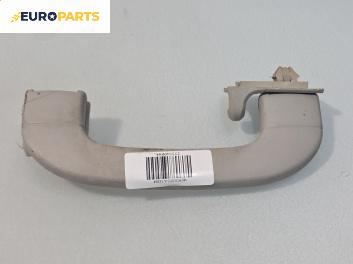 Ръкохватка за таван за Mercedes-Benz A-Class Hatchback W169 (09.2004 - 06.2012), 4+1 вр., позиция: задна, лява