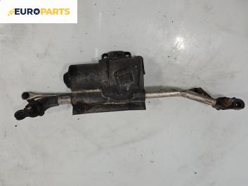 Ел. мотор за чистачките за Opel Astra G Estate (02.1998 - 12.2009), комби, позиция: предна