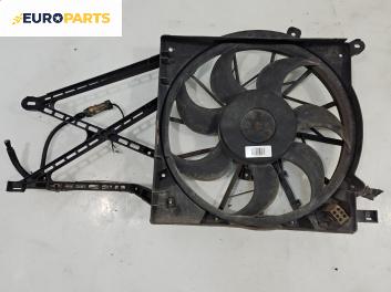 Перка охлаждане за Opel Astra G Estate (02.1998 - 12.2009) 1.8 16V, 116 к.с., № 0 130 303 245