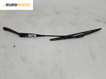 Рамо на чистачка за Opel Astra G Estate (02.1998 - 12.2009), позиция: дясна