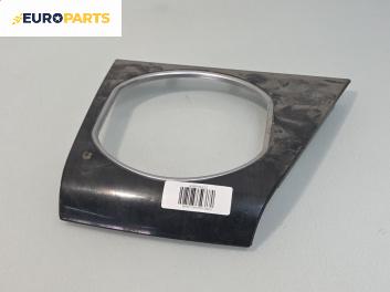 Конзола скоростен лост за Ford Mondeo III Turnier (10.2000 - 03.2007)