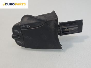 Лостчета аудио управление за Ford Mondeo III Turnier (10.2000 - 03.2007)