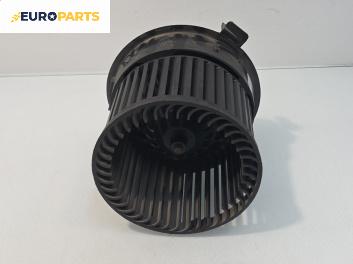 Вентилатор парно за Citroen C3 Picasso (02.2009 - 01.2017)