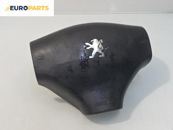 Airbag за Peugeot 206 Hatchback (08.1998 - 12.2012), 2+1 вр., хечбек, позиция: предна