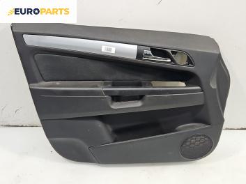 Кора врата за Opel Zafira B Minivan (07.2005 - 14.2015), 4+1 вр., миниван, позиция: предна, лява