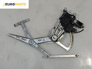 Машинка ел. стъкло за Opel Zafira B Minivan (07.2005 - 14.2015), 4+1 вр., миниван, позиция: предна, лява