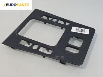 Конзола скоростен лост за Mercedes-Benz C-Class Sedan (W202) (03.1993 - 05.2000)