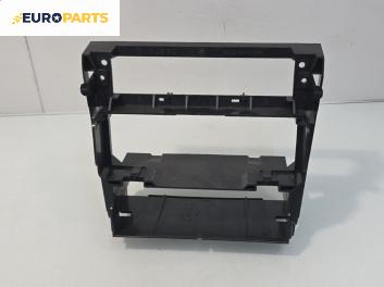 Централна конзола за Mercedes-Benz C-Class Sedan (W202) (03.1993 - 05.2000)