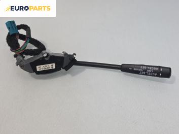 Лостче автопилот за Mercedes-Benz C-Class Sedan (W202) (03.1993 - 05.2000)