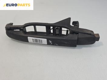 Външна дръжка за Mercedes-Benz C-Class Sedan (W202) (03.1993 - 05.2000), 4+1 вр., седан, позиция: задна, лява