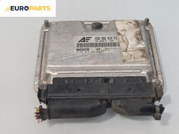 Компютър двигател за Ford Galaxy Minivan I (03.1995 - 05.2006) 1.9 TDI, 115 к.с., №  0281010629