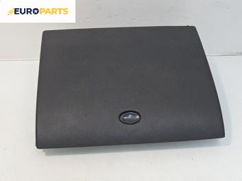 Жабка за Ford Galaxy Minivan I (03.1995 - 05.2006)