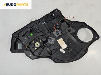 Механизъм ел. стъкло за Mazda 2 Hatchback I (02.2003 - 06.2007), 4+1 вр., хечбек, позиция: задна, лява
