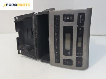 Панел климатроник за Toyota Corolla E12 Hatchback (11.2001 - 02.2007)