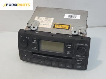 CD-радио за Toyota Corolla E12 Hatchback (11.2001 - 02.2007), № 8612002260