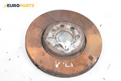 Спирачен диск за Opel Meriva A Minivan (05.2003 - 05.2010), позиция: предна