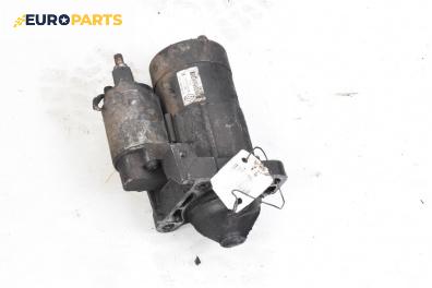 Стартер за Renault Symbol Sedan (02.1998 - 04.2008) 1.5 dCi, 65 к.с.