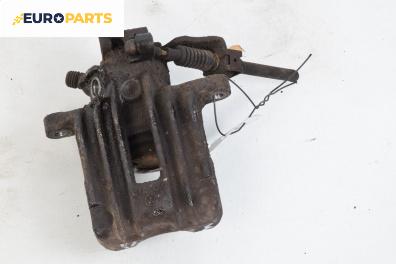 Спирачен апарат за Volkswagen Golf IV Variant (05.1999 - 06.2006), позиция: задна, лява