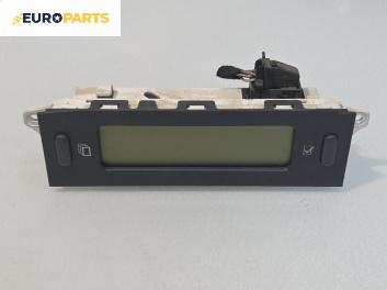 Дисплей за Citroen C5 I Hatchback (03.2001 - 03.2005)