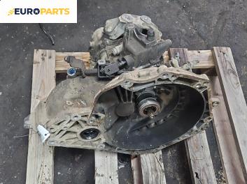 Ръчна скоростна кутия за Opel Meriva A Minivan (05.2003 - 05.2010) 1.6 16V, 100 к.с.