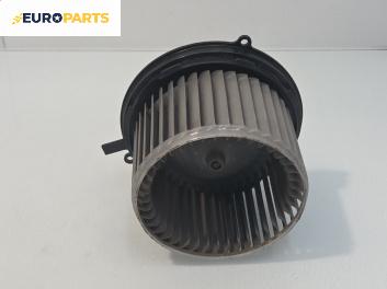 Вентилатор парно за Daihatsu Terios SUV I (05.1997 - 10.2006)