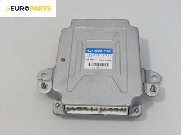 Компютър двигател за Daihatsu Terios SUV I (05.1997 - 10.2006) 1.3 4WD, 83 к.с., № 89560-87403