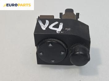 Бутон ел. огледала  за Audi A3 Hatchback I (09.1996 - 05.2003)