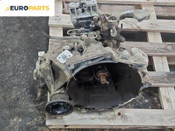 Ръчна скоростна кутия за Audi A3 Hatchback II (05.2003 - 08.2012) 1.6, 102 к.с.