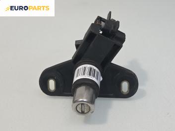 Заключалка заден капак за Opel Astra G Estate (02.1998 - 12.2009), комби