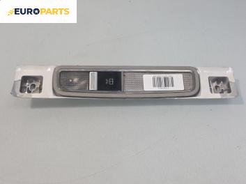 Плафон за Mercedes-Benz S-Class Sedan (W221, V221) (09.2005 - 12.2013)