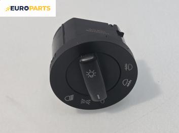 Ключ светлини  за Volkswagen Golf Plus (01.2005 - 12.2013)