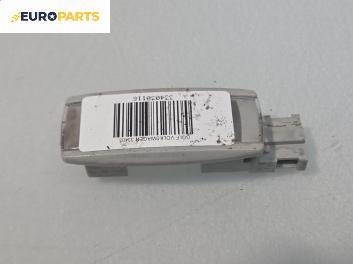 Плафон за Volkswagen Golf Plus (01.2005 - 12.2013)