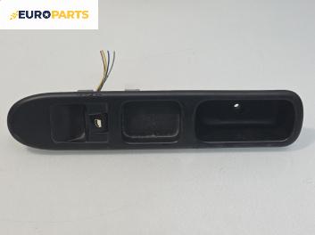 Бутон ел. стъкло  за Peugeot 307 Break (03.2002 - 12.2009)