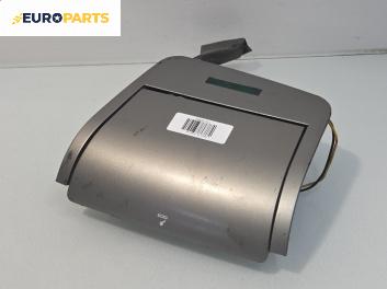 Пепелник за Lancia Lybra Station Wagon (07.1999 - 10.2005)