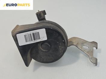 Клаксон за Opel Vectra C Estate (10.2003 - 01.2009)