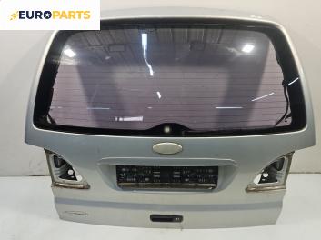 Заден капак за Ford Galaxy Minivan I (03.1995 - 05.2006), 4+1 вр., миниван, позиция: задна