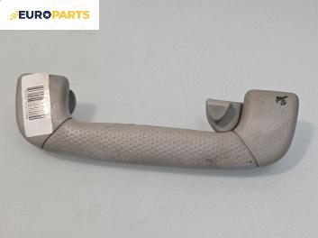 Ръкохватка за таван за SsangYong Rexton SUV I (04.2002 - 07.2012), 4+1 вр., позиция: задна, дясна