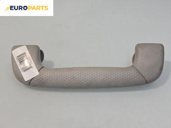 Ръкохватка за таван за SsangYong Rexton SUV I (04.2002 - 07.2012), 4+1 вр., позиция: предна, дясна