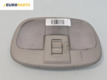 Плафон за SsangYong Rexton SUV I (04.2002 - 07.2012)