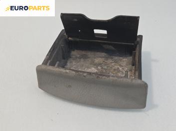 Пепелник за Kia Cerato Sedan I (04.2004 - 12.2009)