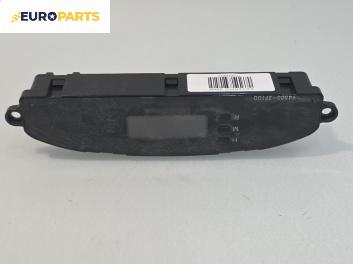 Дисплей за Kia Cerato Sedan I (04.2004 - 12.2009)