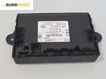 Модул врата за Mercedes-Benz S-Class Sedan (W221, V221) (09.2005 - 12.2013), № A0038206626