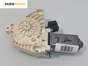 Електромотор за стъклоподемник за Mercedes-Benz S-Class Sedan (W221, V221) (09.2005 - 12.2013), 4+1 вр., седан, позиция: задна, дясна, № A2218203042