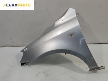 Калник за Mazda 2 Hatchback I (02.2003 - 06.2007), 4+1 вр., хечбек, позиция: предна, лява