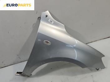 Калник за Mazda 2 Hatchback I (02.2003 - 06.2007), 4+1 вр., хечбек, позиция: предна, дясна