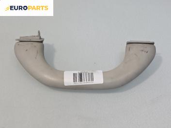 Ръкохватка за таван за Volkswagen Polo Hatchback III (10.1999 - 10.2001), 2+1 вр., позиция: предна, дясна