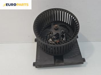 Вентилатор парно за Volkswagen Polo Hatchback III (10.1999 - 10.2001)